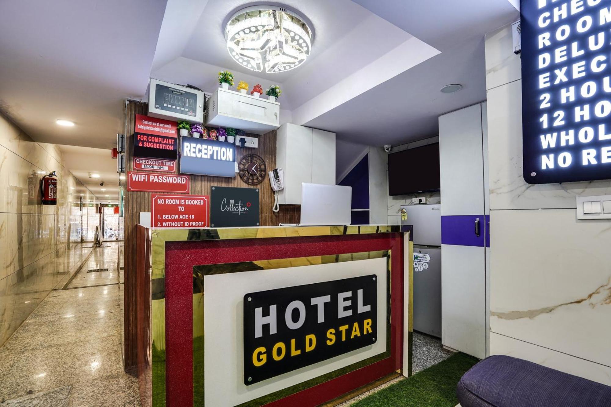 Super Hotel O Hotel Gold Star Νέο Δελχί Εξωτερικό φωτογραφία