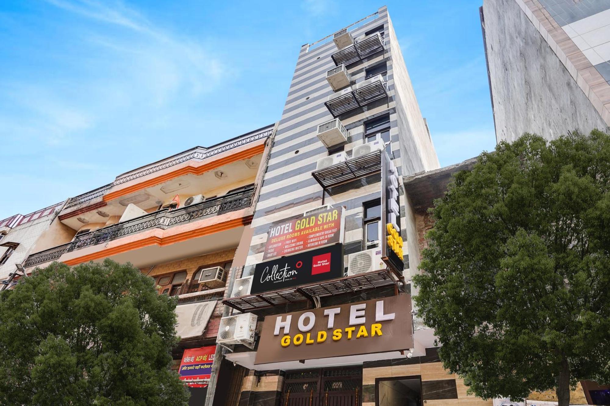 Super Hotel O Hotel Gold Star Νέο Δελχί Εξωτερικό φωτογραφία