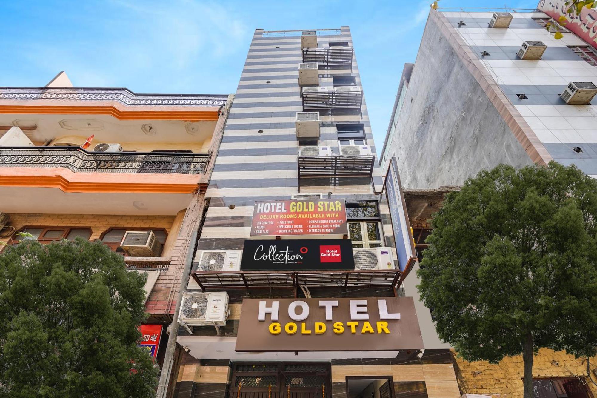 Super Hotel O Hotel Gold Star Νέο Δελχί Εξωτερικό φωτογραφία